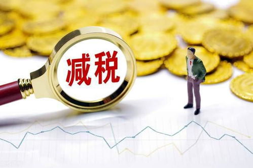 企業(yè)合理節(jié)稅 專項(xiàng)審計(jì)在稅務(wù)籌劃中的關(guān)鍵作用