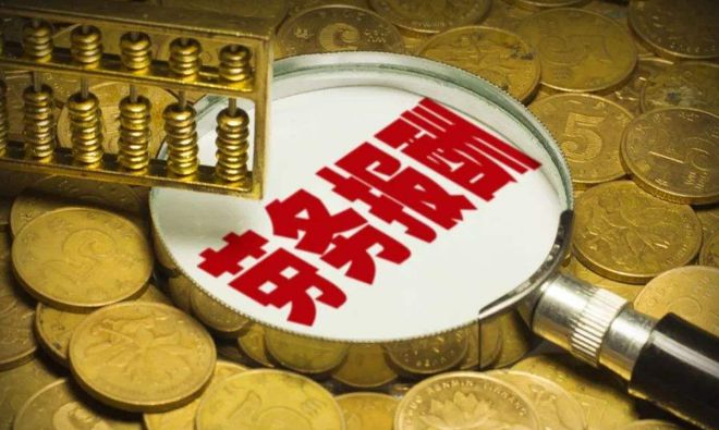 勞務(wù)報(bào)酬所得稅高效籌劃方案 專項(xiàng)審計(jì)助力綜合稅率降至3%以下